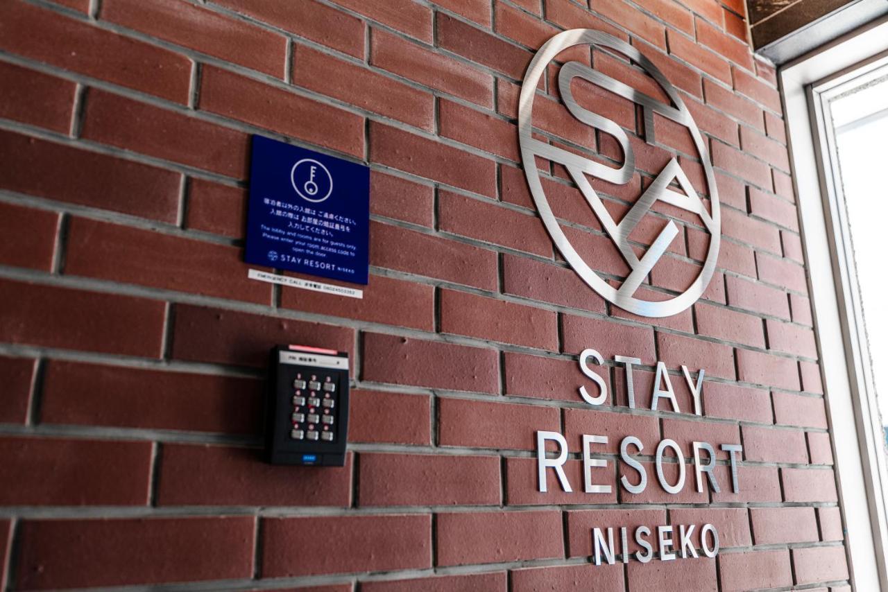 Stay Resort Niseko 倶知安町 外观 照片